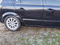 Sahibinden Opel Astra 1.3 CDTI Enjoy 2008 Model