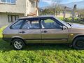 Sahibinden Lada Samara 1.5 1994 Model  81.000 km Kahverengi