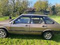 Sahibinden Lada Samara 1.5 1994 Model  81.000 km Kahverengi