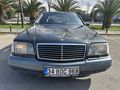 Galeriden Mercedes - Benz S 300 1991 Model İstanbul
