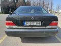 Galeriden Mercedes - Benz S 300 1991 Model İstanbul