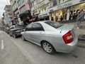 Sahibinden Kia Cerato 1.5 CRDi Advance 2006 Model  270.000 km Gri (Gümüş)