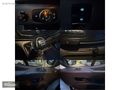 Özkerimoğlu Otomotiv 2024 FORD TRANSIT 350EVAN FULL KLIMA FATURA