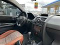 Sahibinden Renault Megane 1.6 Dynamique 2004 Model 