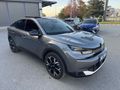2025 Citroen C4 1.2 Max Hibrit