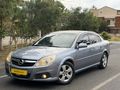 Sahibinden Opel Vectra 1.6 Comfort 2006 Model