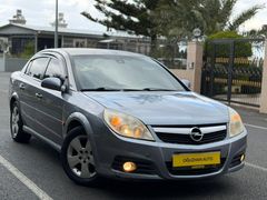 Sahibinden Opel Vectra 1.6 Comfort 2006 Model