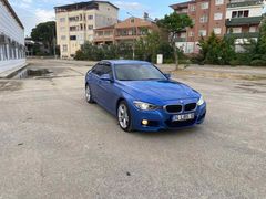 Sahibinden BMW 3 Serisi 316i Standart 2015 Model  230.000 km Mavi