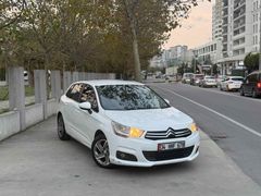 Sahibinden Citroen C4 1.6 e-HDi Confort Plus 2014 Model İstanbul