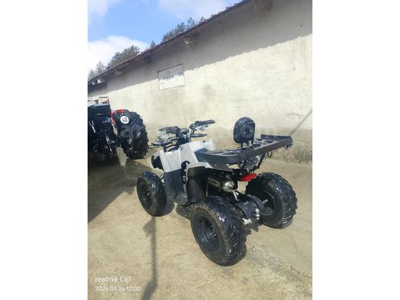 Sahibinden ATV & UTV Revolt RA5