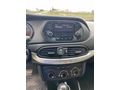 Ter Temiz Fiat Egea 1.6 Multijet Easy 2020 