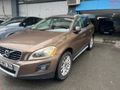 Sahibinden Volvo XC60 2.4 D5 2009 Model İstanbul