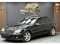 TR’DE TEK EMSALSİZ 2006 MODEL SADECE 120.000 KM’DE MERCEDES C-180 KOMPRESSOR SPORT EDITION