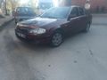 Sahibinden Mazda 323 1.5 1999 Model İstanbul