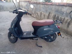 Sahibinden Kuba Bluebird (80CC)