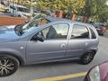 Sahibinden Opel Corsa 1.3 CDTI Essentia 2006 Model