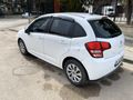 Sahibinden Değişensiz Düşük Km Aile Aracı