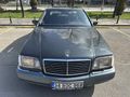 Galeriden Mercedes - Benz 300 SEL 1991 Model İstanbul