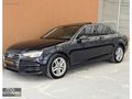 2016 BOYASIZ İLK ELDEN A4 2.0 TDİ SPORT+ÇİFT NAVİGASYON+HAFIZA