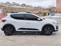 Öğretmenden otomatik suv