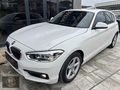 "BS AUTO" 2016 BMW 1.18i JOY PLUS " BOYASIZ