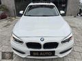 "BS AUTO" 2016 BMW 1.18i JOY PLUS " BOYASIZ