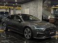 2025 AUDI A7 45 TFSI QUATTRO BLACK EDİTİON~21JANT~BOYASIZ~BAYİ