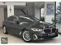 MH BAŞAR|2022BMW 520i Luxury Line HATASIZ Harman-VakumBAYİ İLKEL