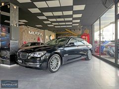 MIATA CAR 2014 7.50D XDRIVE LONG STANDART-MULTIMEDYA-MASAJ-BAYİ