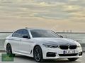 LK CAR BMW 2019 G30 520İ SPECİAL EDİTİON M SPORT VAKUM HAYALET