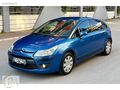 2009 MODEL HATASIZ BOYASIZ CITROEN C4 SX FULL 216.000 KM ORJINAL