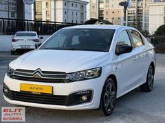 2022 CITROEN C-ELYSEE 1.5 BLUE HDİ FEEL BOLD DİZEL 85.000 KM