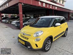 BİZİM OTO'dan 2014 500L 1.3 M.Jet OTOMATİK BOYASIZ/DEĞİŞENSİZ !!