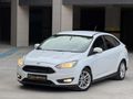 MYS SERTKAL-2017-1.6Tdi-Düşük Km-Orjinal-TREND X
