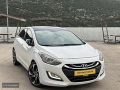2014 MODEL OTOMATİK ELİTE PAKET