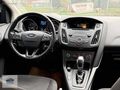 "MİRAY" 2017 1.5 TDCI TRENDX OTOMATİK K.KARTI TAKSİT