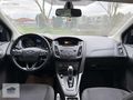 "MİRAY" 2017 1.5 TDCI TRENDX OTOMATİK K.KARTI TAKSİT