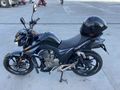 Sahibinden Mondial 125 Drift L CBS 