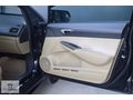 2007 HONDA CİVİC 1.6 İ-VTEC ELEGANCE OTOMATİK 230 BİN DE