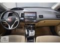 2007 HONDA CİVİC 1.6 İ-VTEC ELEGANCE OTOMATİK 230 BİN DE