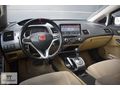2007 HONDA CİVİC 1.6 İ-VTEC ELEGANCE OTOMATİK 230 BİN DE