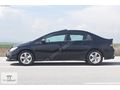 2007 HONDA CİVİC 1.6 İ-VTEC ELEGANCE OTOMATİK 230 BİN DE