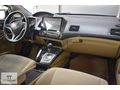 2007 HONDA CİVİC 1.6 İ-VTEC ELEGANCE OTOMATİK 230 BİN DE