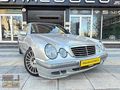 ÜNALOĞLUNDAN 2000 MDL MERCEDES E200 ELEGANCE OTOMATİK SANRUFDERİ