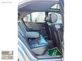 ÜNALOĞLUNDAN 2000 MDL MERCEDES E200 ELEGANCE OTOMATİK SANRUFDERİ