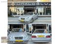 ÜNALOĞLUNDAN 2000 MDL MERCEDES E200 ELEGANCE OTOMATİK SANRUFDERİ
