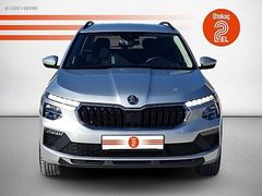 OTOKOÇ 2.EL AYDIN'DAN 2025 KAMIQ 1.0 TSI ELITE 115 DSG HATASIZ