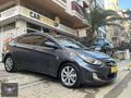 PARKGARAJDAN ACCENT BLUE FIRSATI TİCARİ KULLANILMAMIŞTIR..