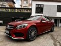 EGEMEN AUTO'DAN C200 D