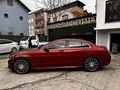 EGEMEN AUTO'DAN C200 D